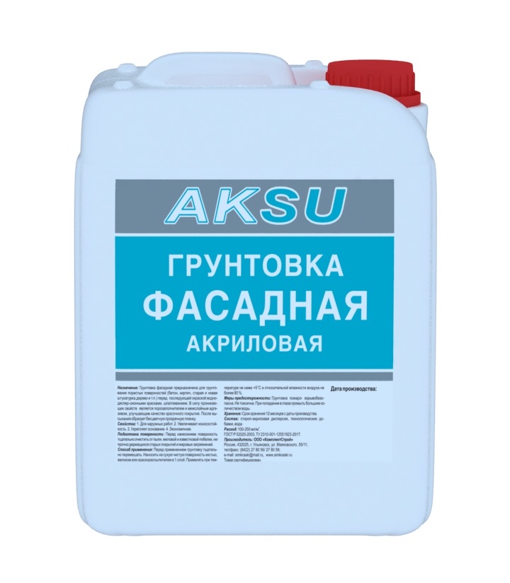 Грунтовка фасадная AKSU