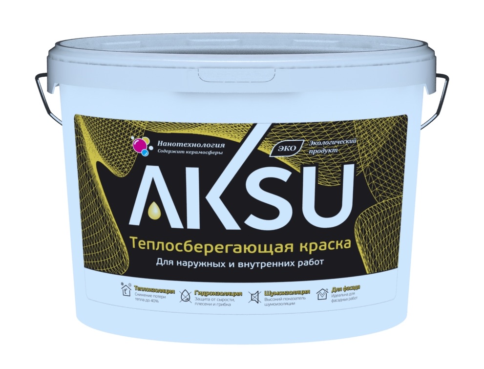 Краска теплосберегающая AKSU АК-ТС М1