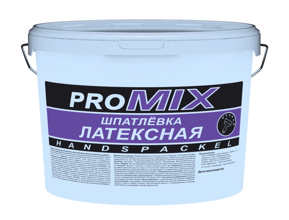 Шпатлевка латексная PROMIX