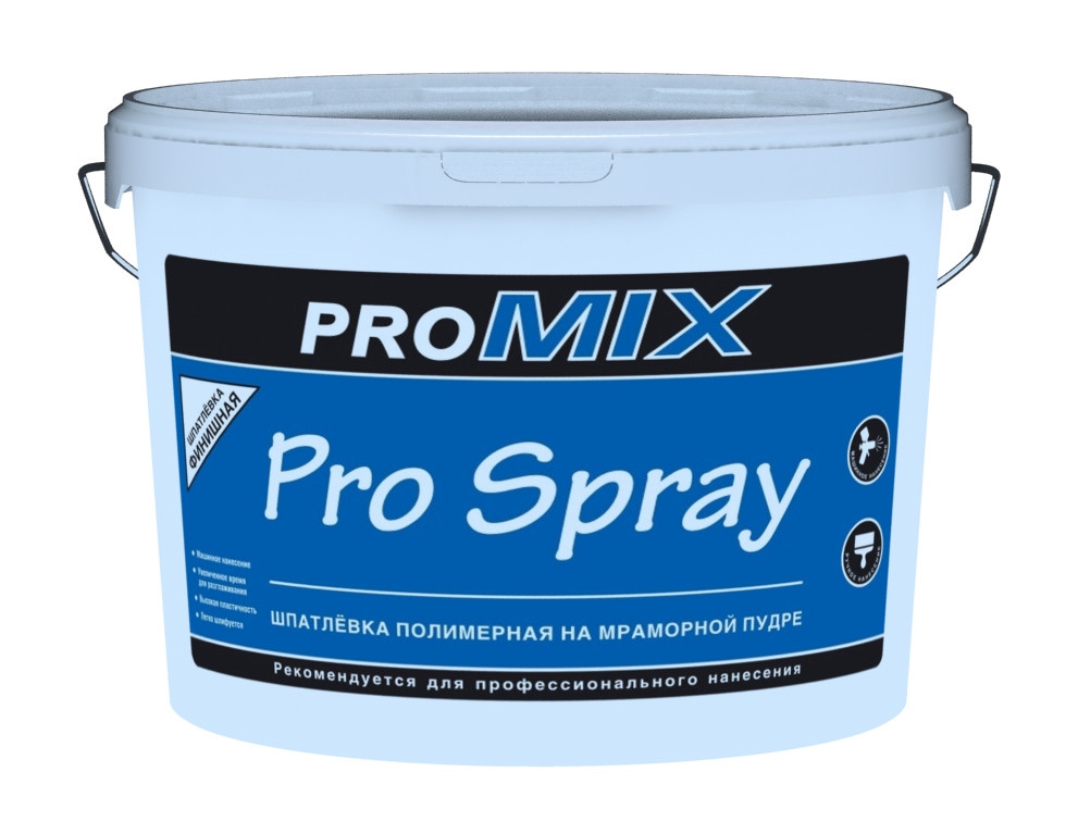 Шпатлевка полимерная Prospray