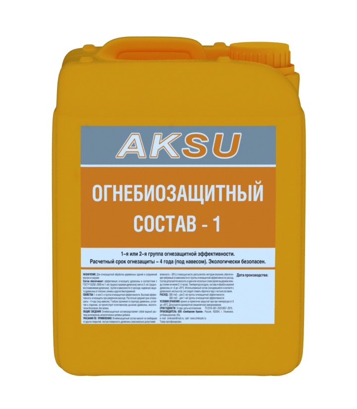 Состав Огнебиозащитный-1 AKSU