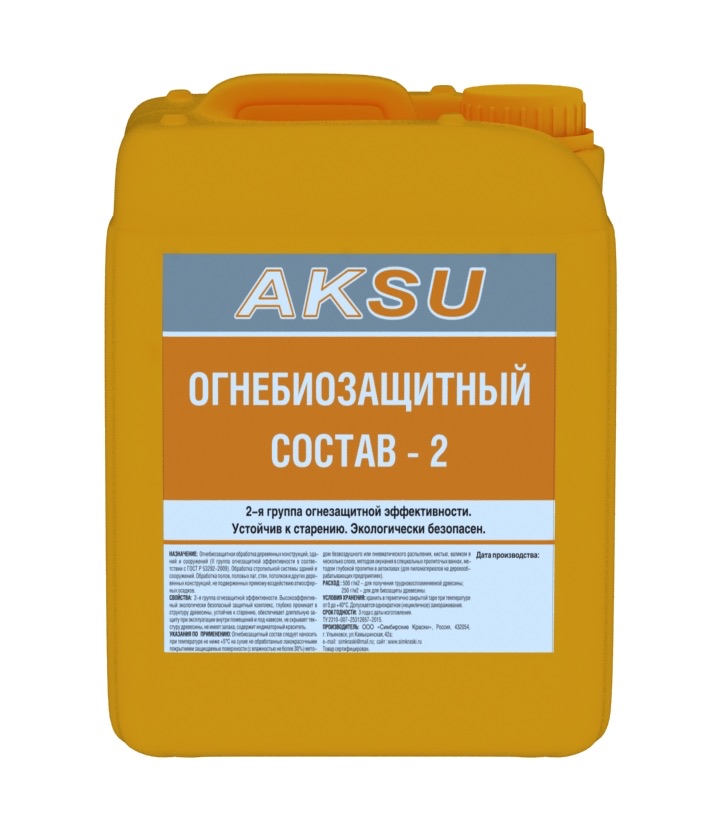 Состав Огнебиозащитный-2 AKSU